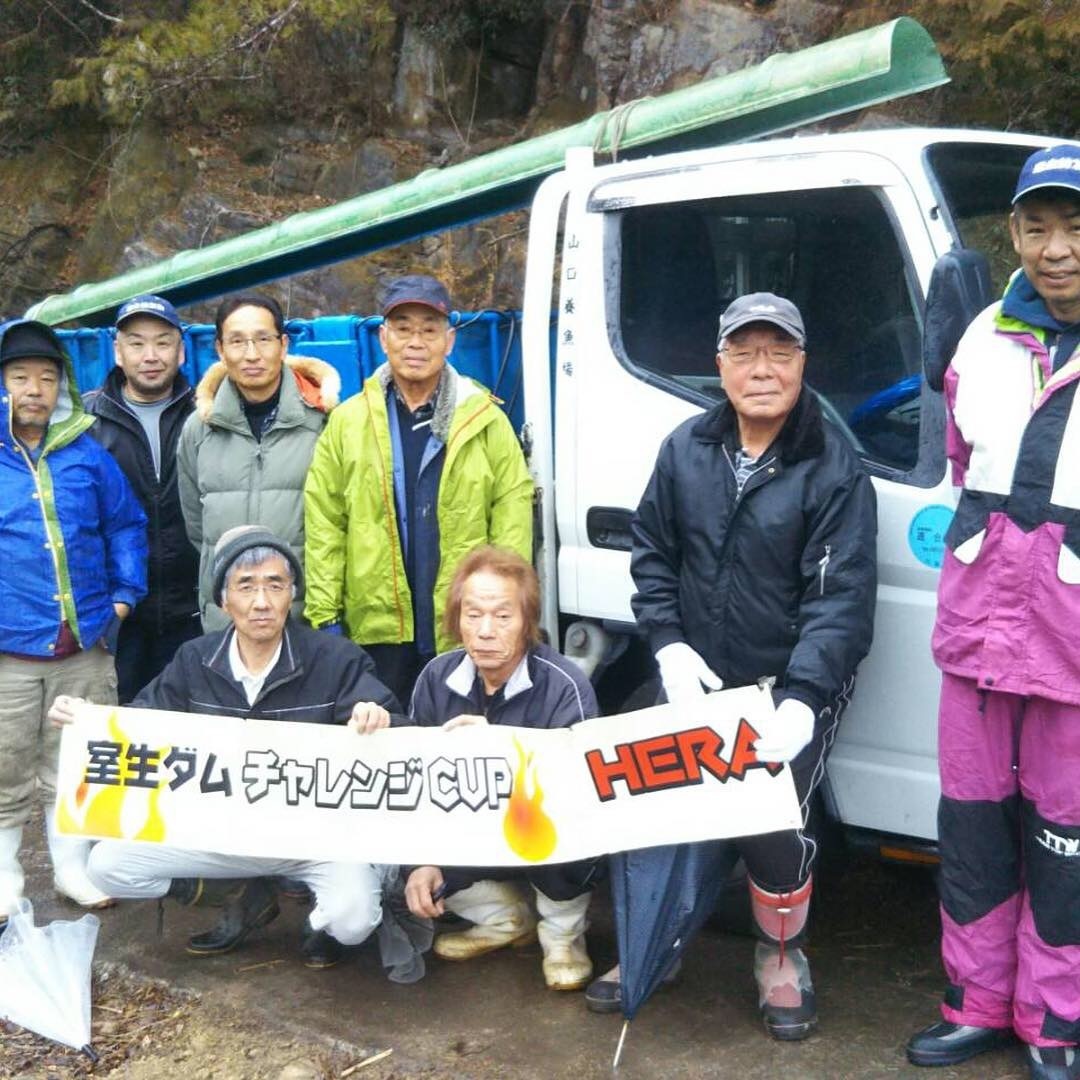 奈良県宇陀市 室生ダム にて放流活動 関西へらぶなクラブlegend